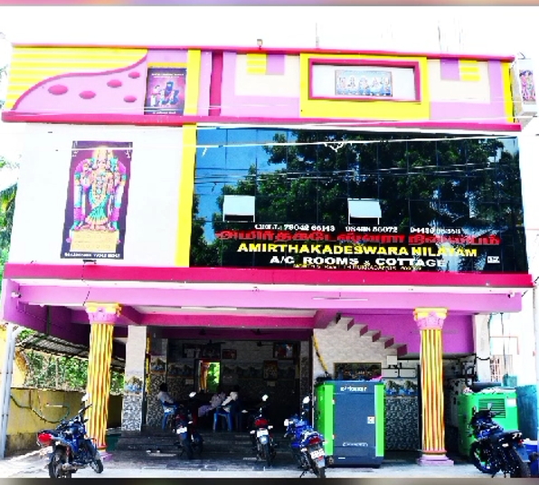 Thirukadaiyur Temple